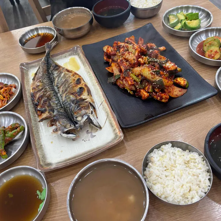 생선굽는마을 사진