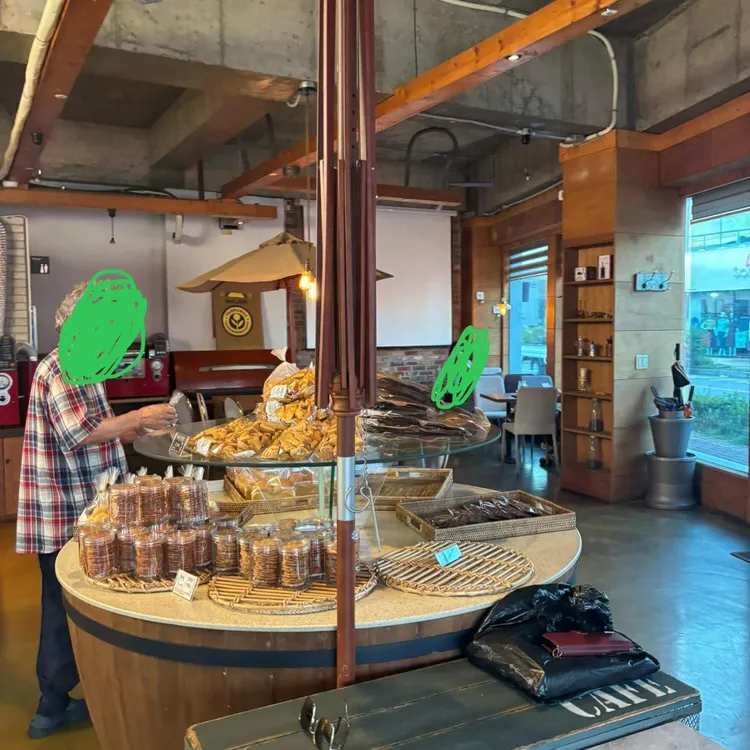 커피자루 대표 사진