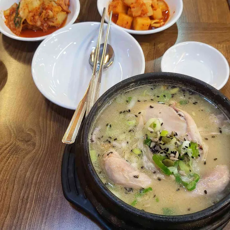 토속촌 사진