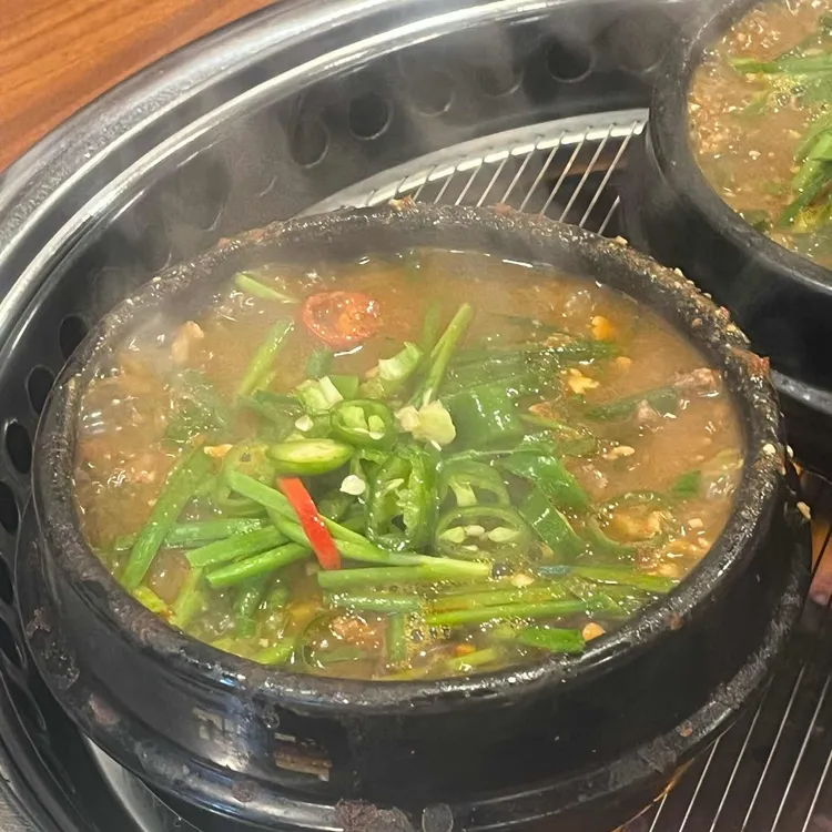 또순이네 사진
