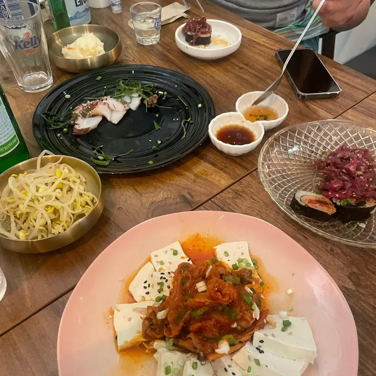 유가정가 대표 사진