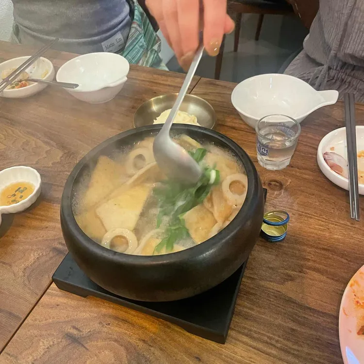 유가정가 대표 사진