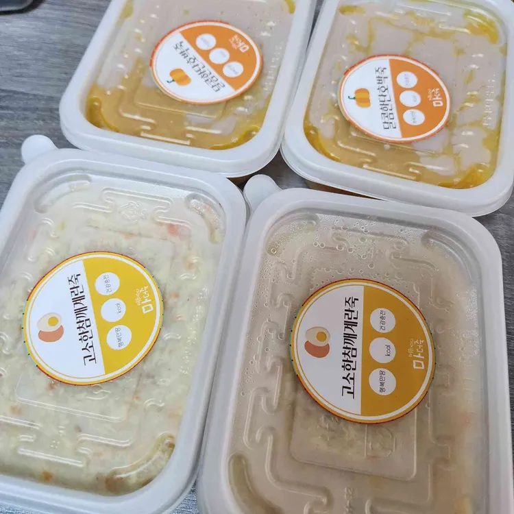 마더죽카페 대표 사진