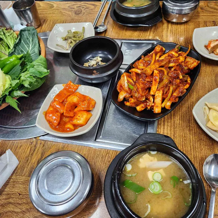 토종골 사진
