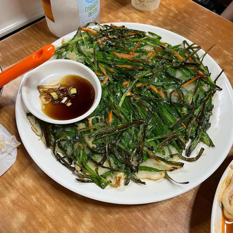 진로집 사진