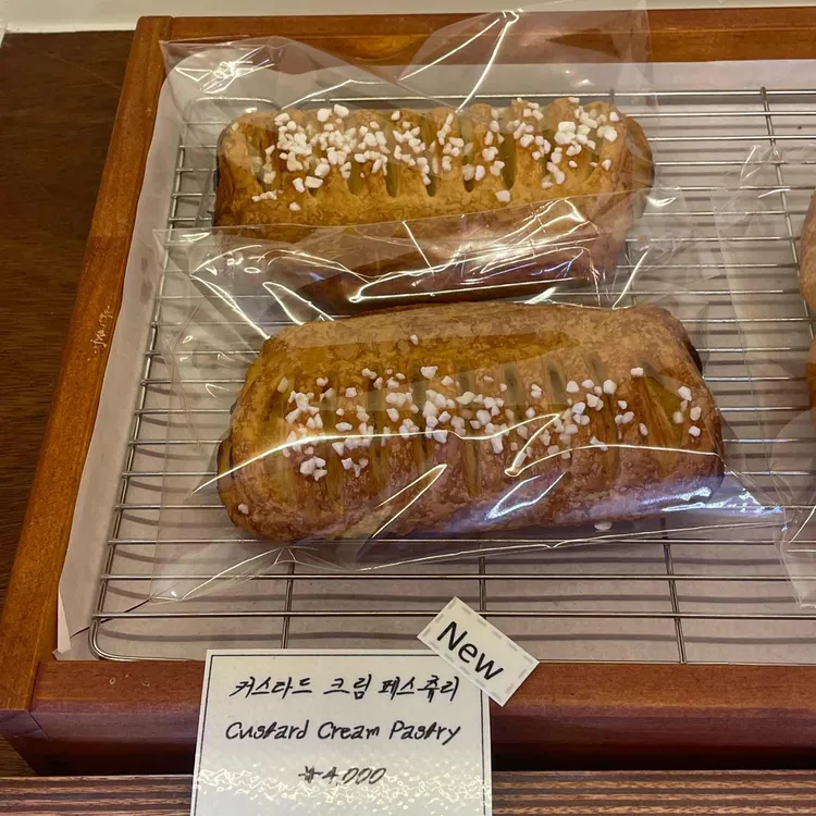 신준호베이커리카페 대표 사진