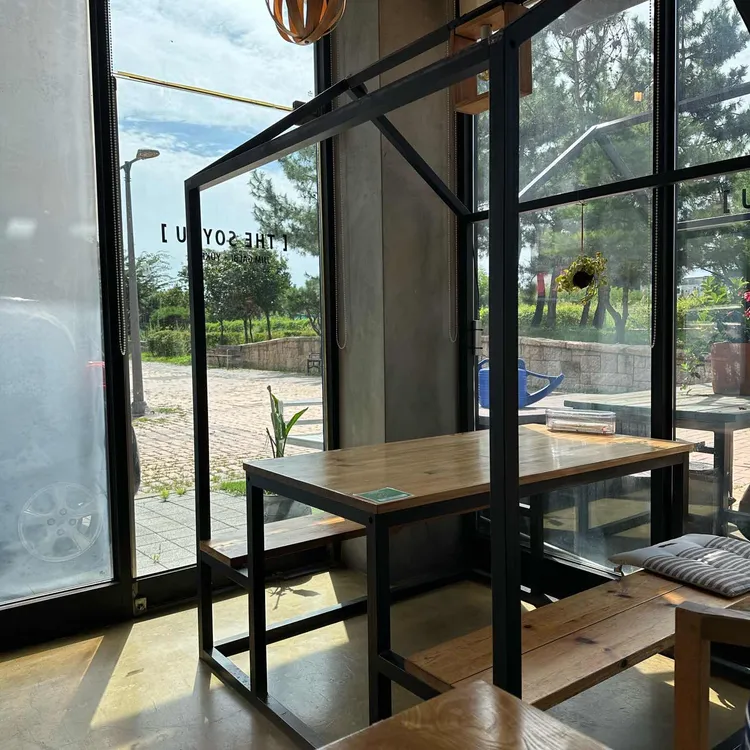 더소유 대표 사진