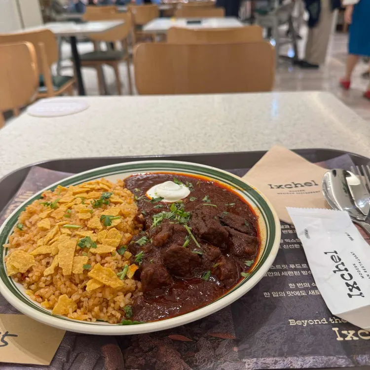 익스첼 대표 사진