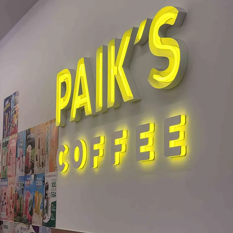 빽다방 대표 사진