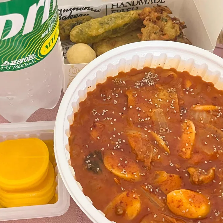 유자유김치떡볶이 사진