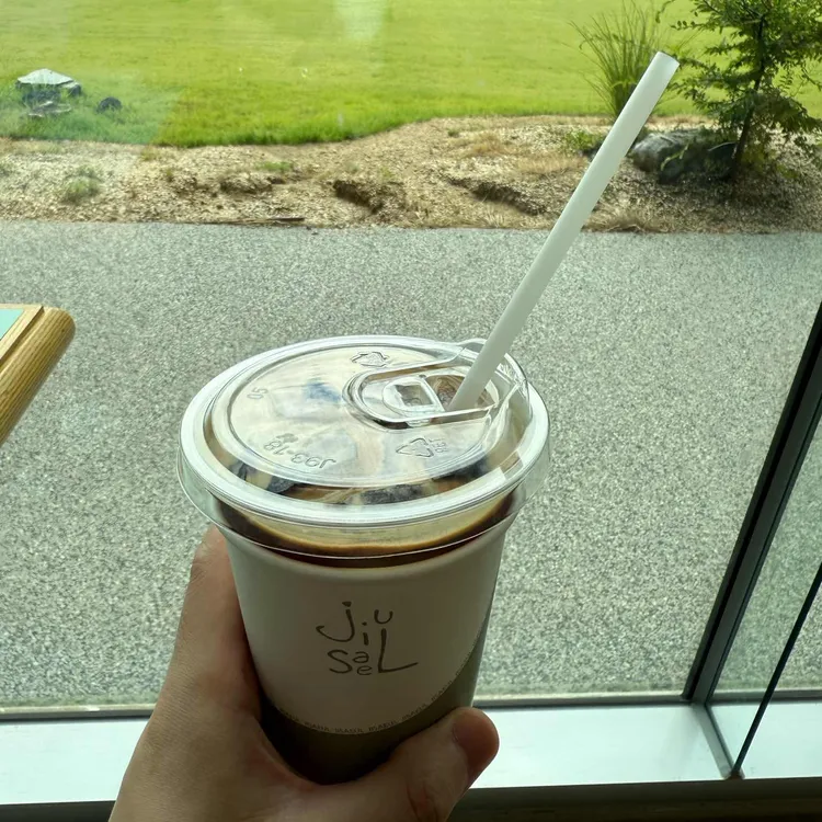 카페 지새울 사진