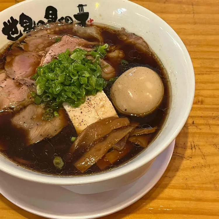 세상끝의 라멘 사진