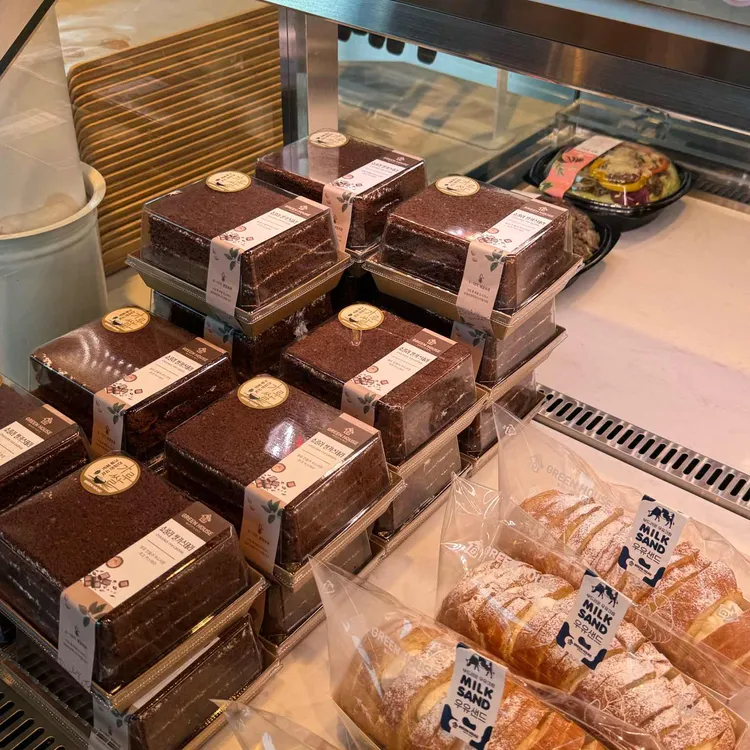 그린하우스 대표 사진