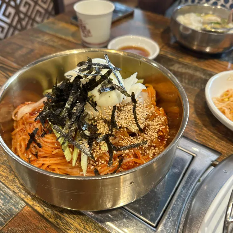 락원 사진