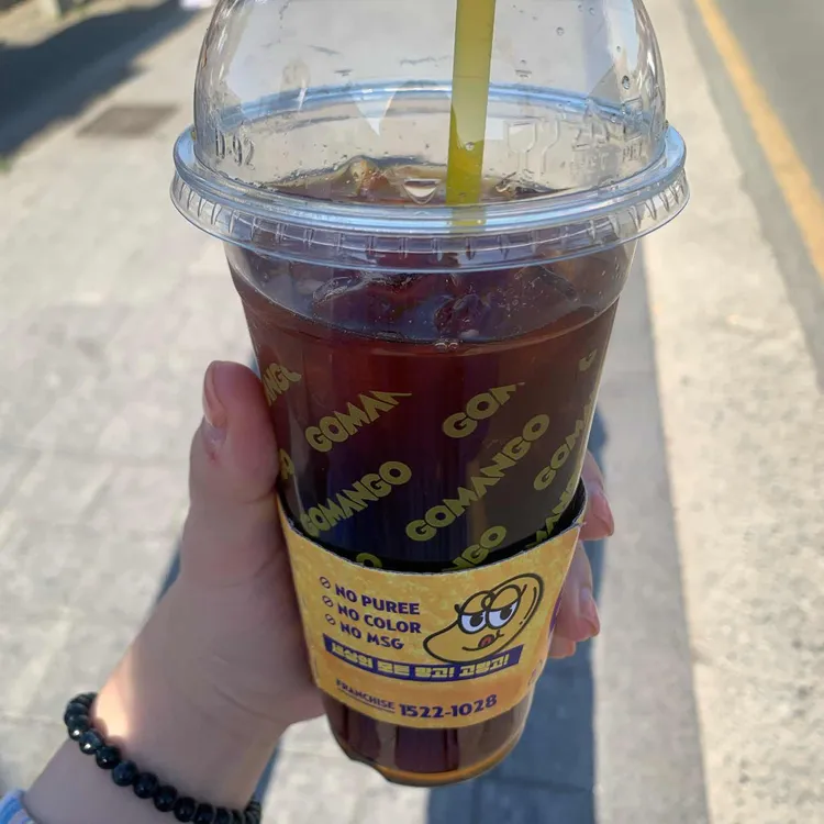 고망고 대표 사진