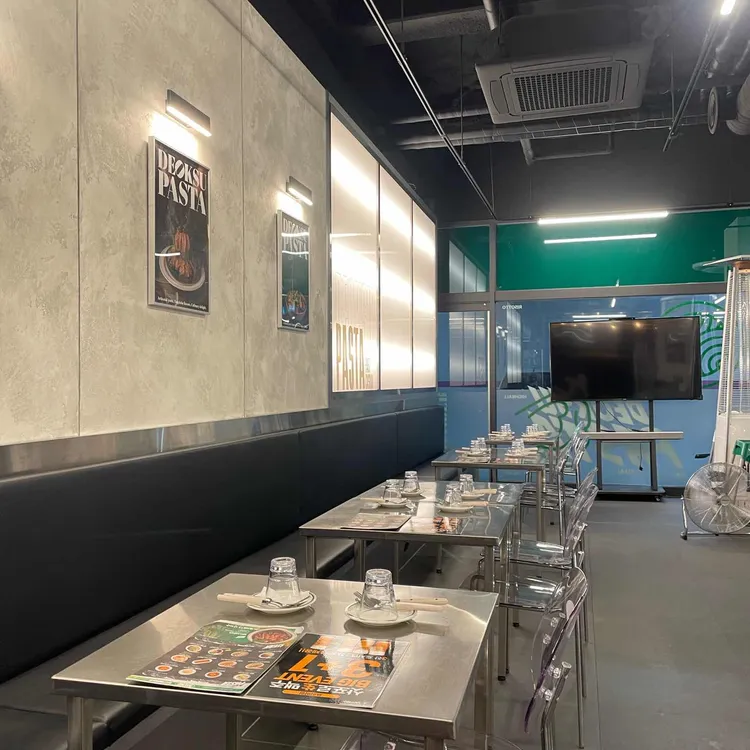 덕수파스타 대표 사진