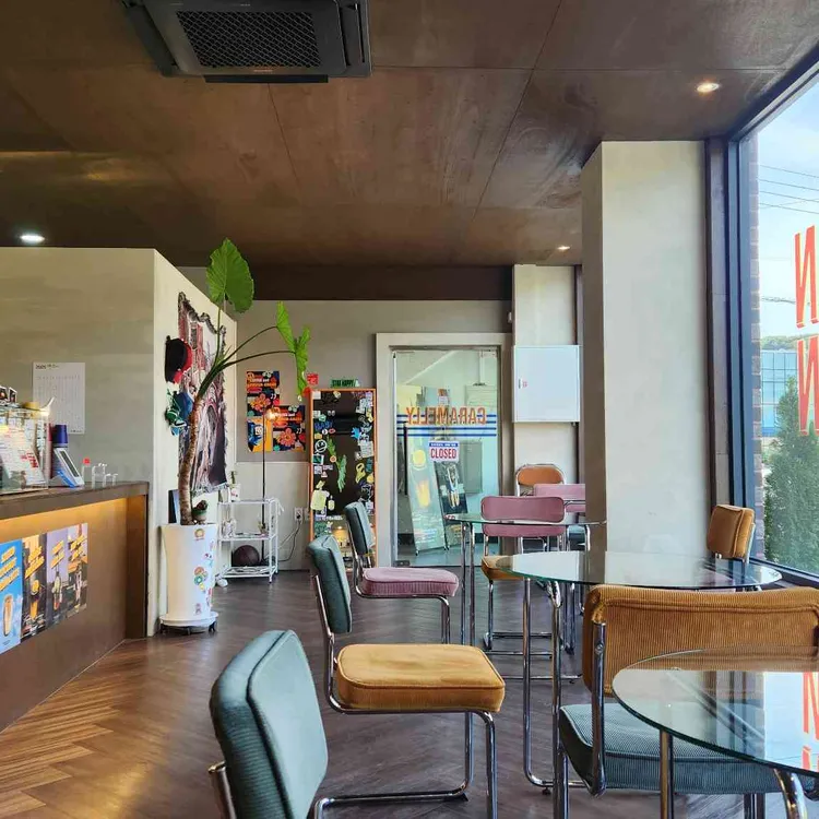 캐러멜리 대표 사진