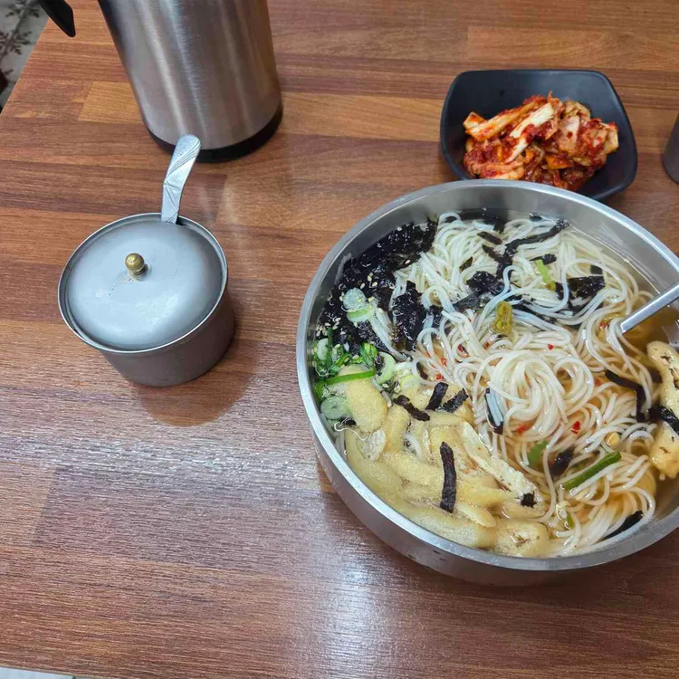 낭만국시 사진