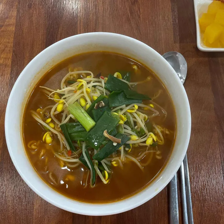 물영아리오름휴게소 대표 사진