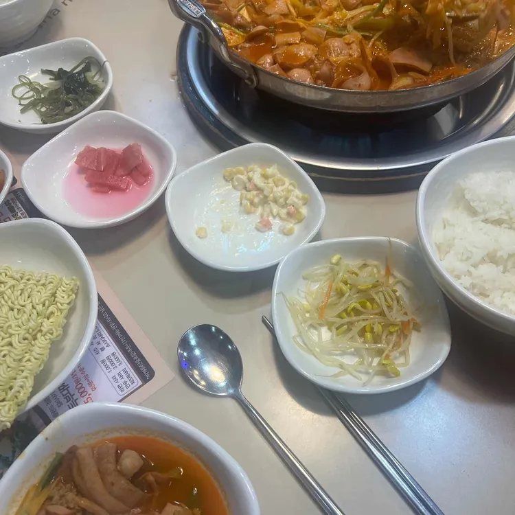 153포인츠 대표 사진