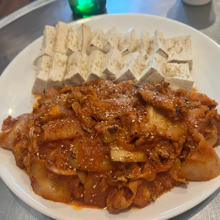 길목상회 대표 사진
