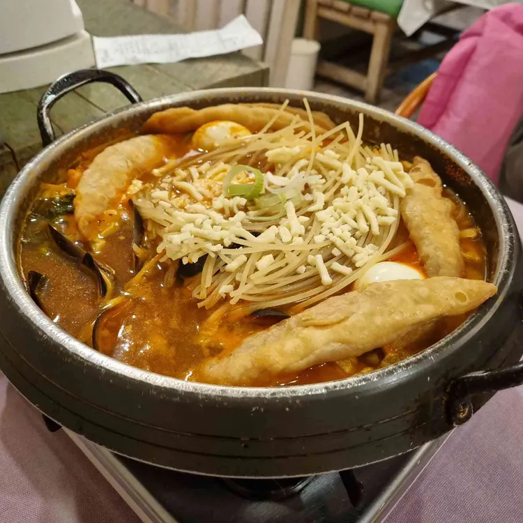 로뎀나무 사진