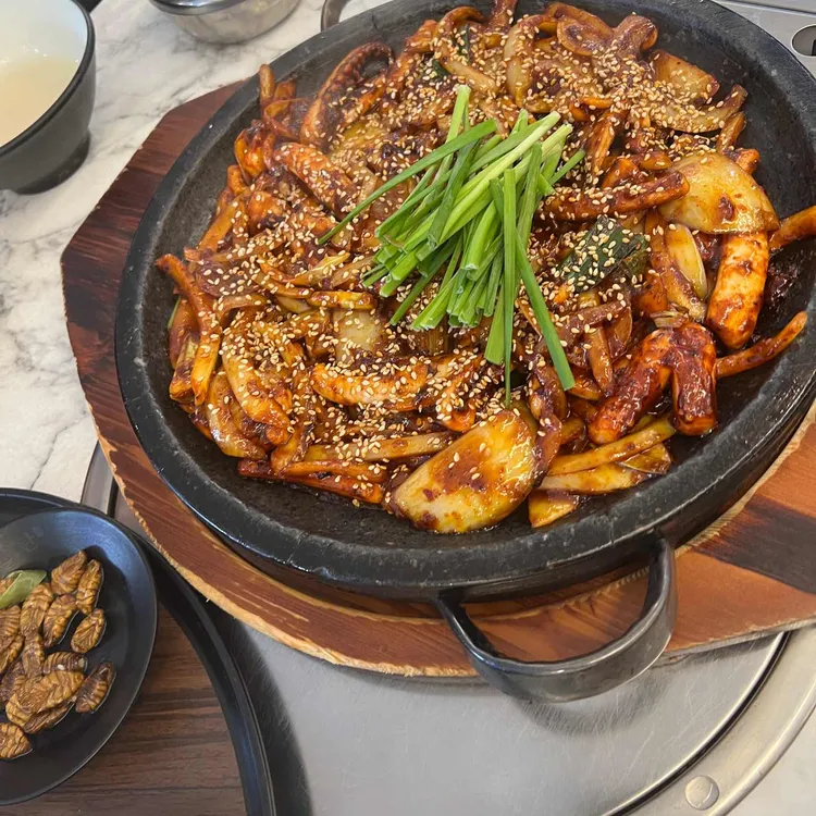 해탄 대표 사진