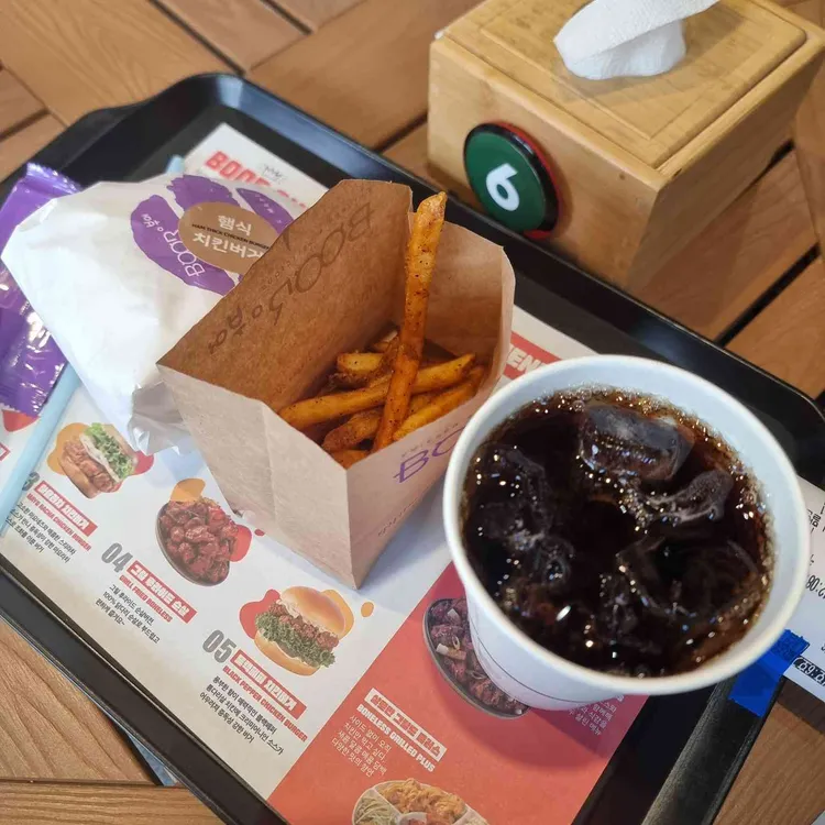 부어치킨 대표 사진