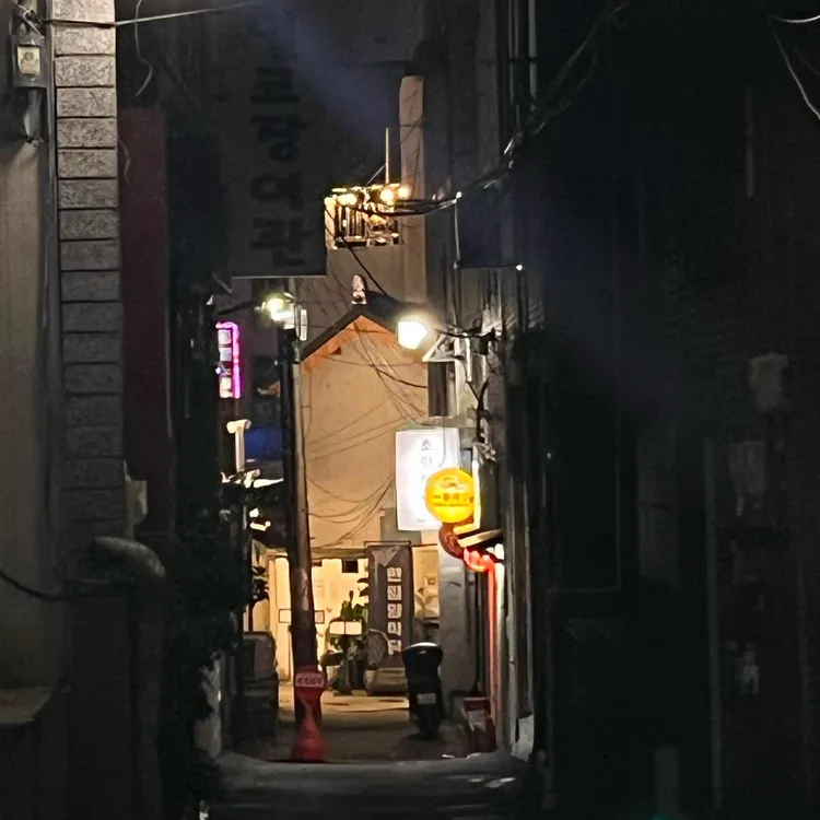 아지센 대표 사진