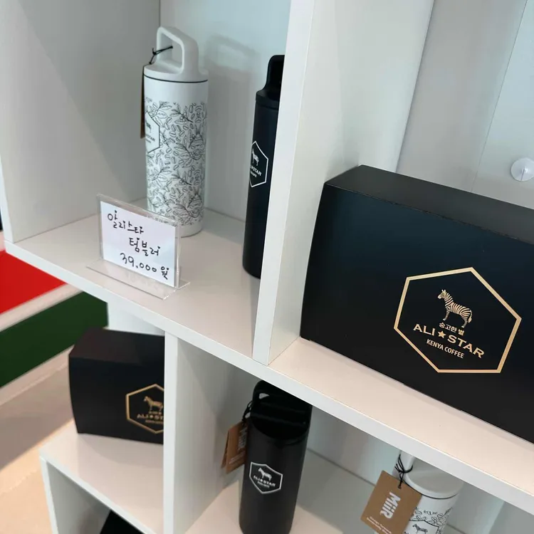 알리TOGO스타커피 더 대표 사진