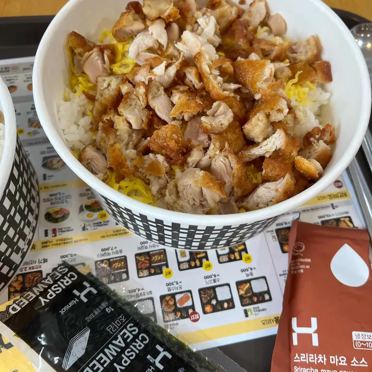 한솥도시락 대표 사진