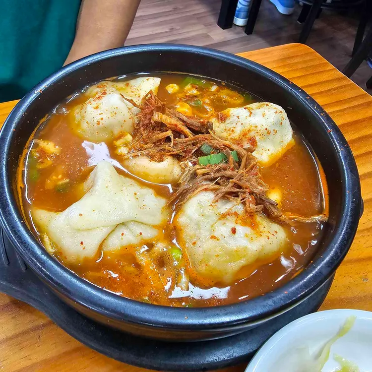 평양손만두 사진