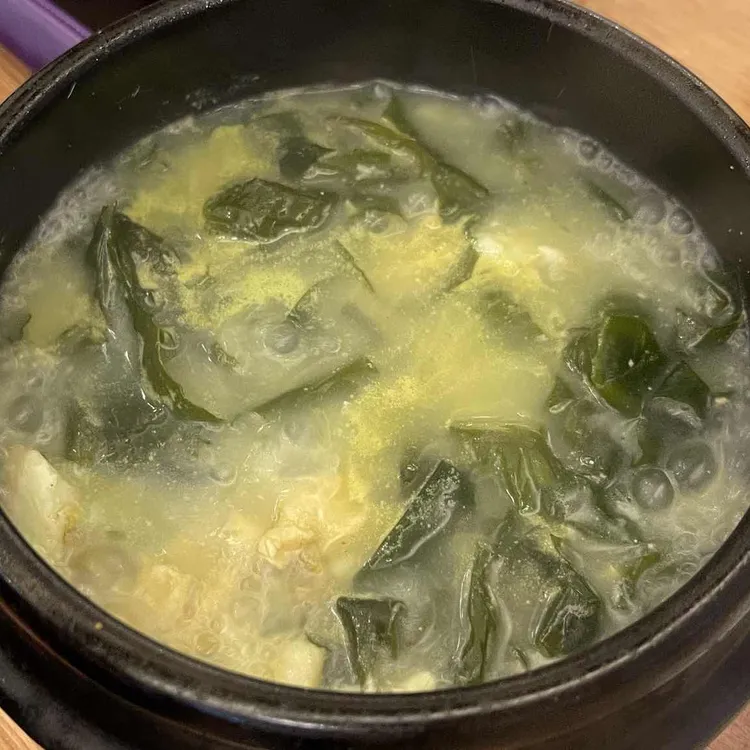 팔도미역 대표 사진