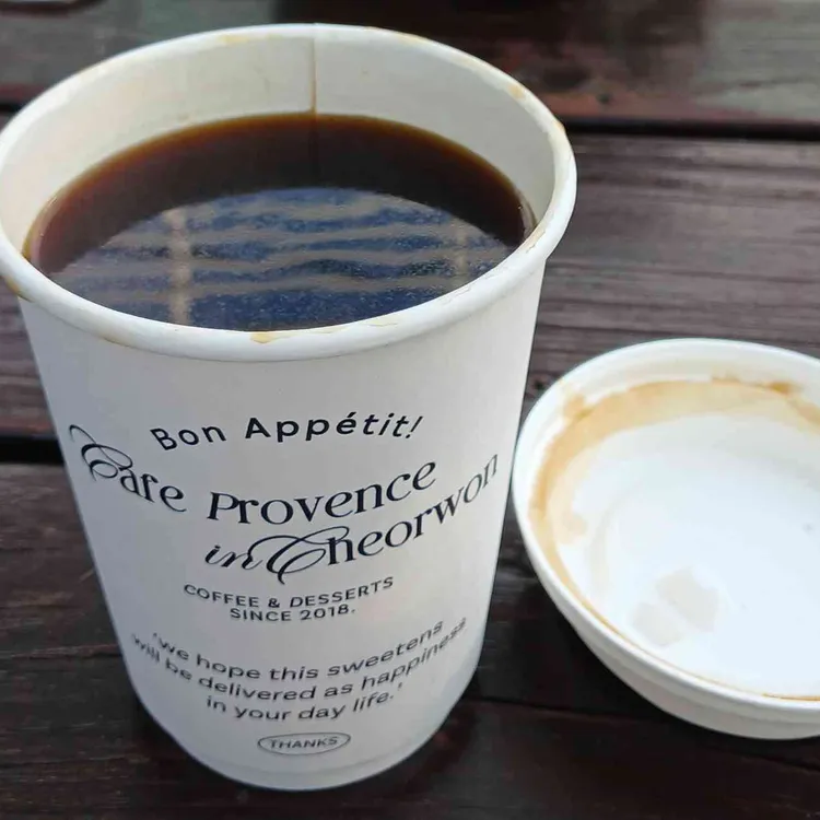 카페 프로방스 대표 사진