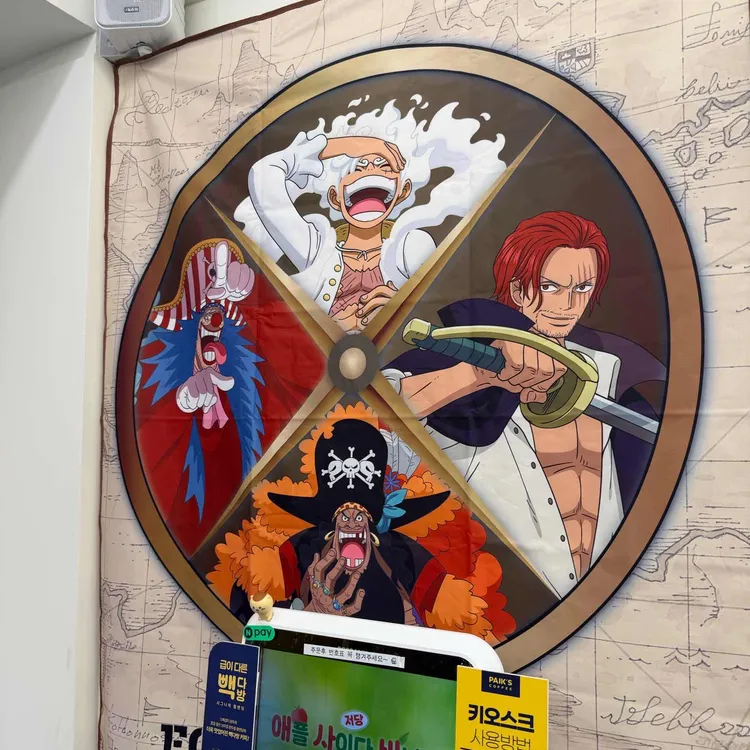 빽다방 대표 사진