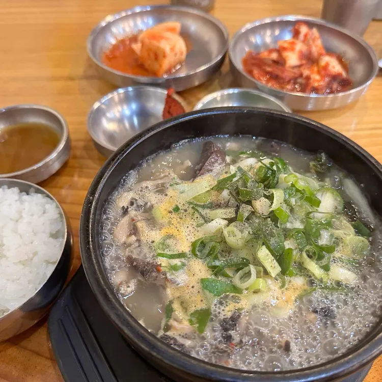 임금님해장국 사진