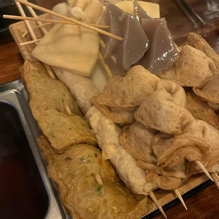 철길부산집 대표 사진