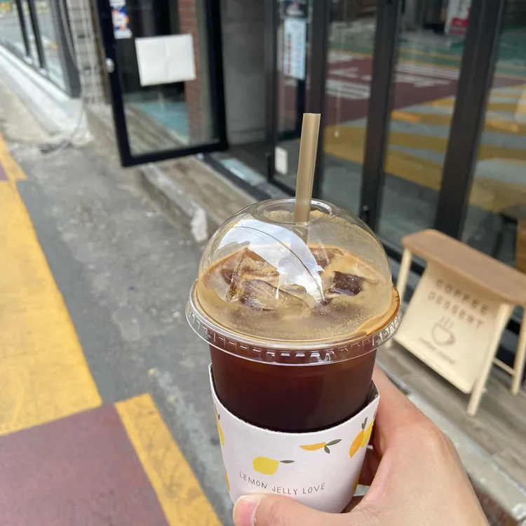 일층카페 대표 사진