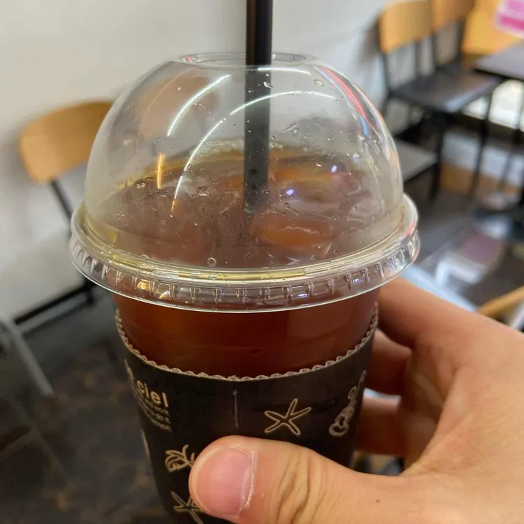 커피고 대표 사진