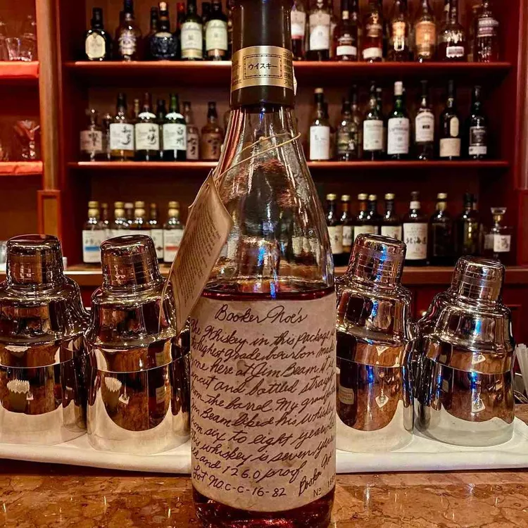 수내와인 대표 사진