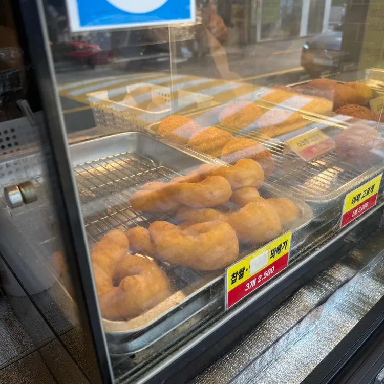 원더풀명품찹쌀꽈배기 대표 사진