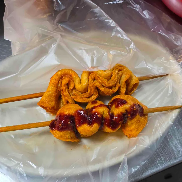 남문매운오뎅 사진