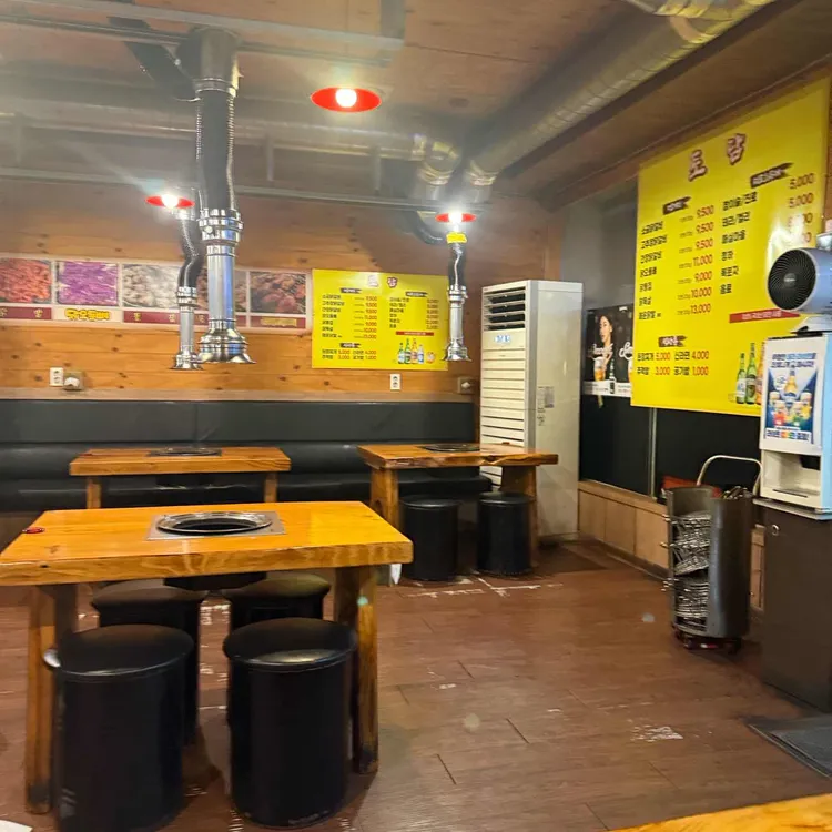 토담참숯닭갈비 대표 사진