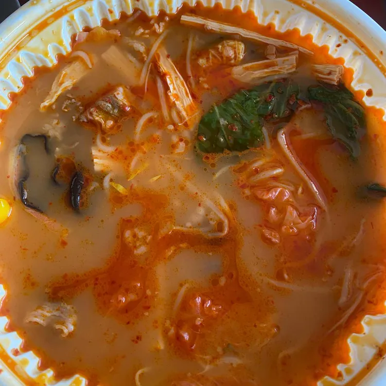 천라쿵푸마라탕 대표 사진