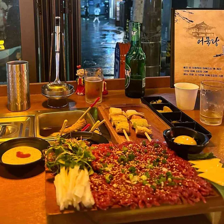 혜화어묵당 대표 사진