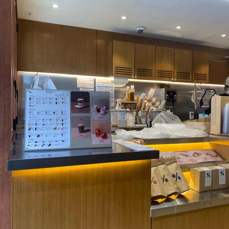 텐퍼센트커피 대표 사진