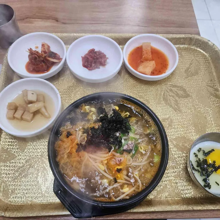 신전주콩나물국밥 대표 사진