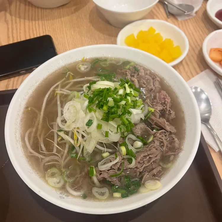 홍대쌀국수 대표 사진