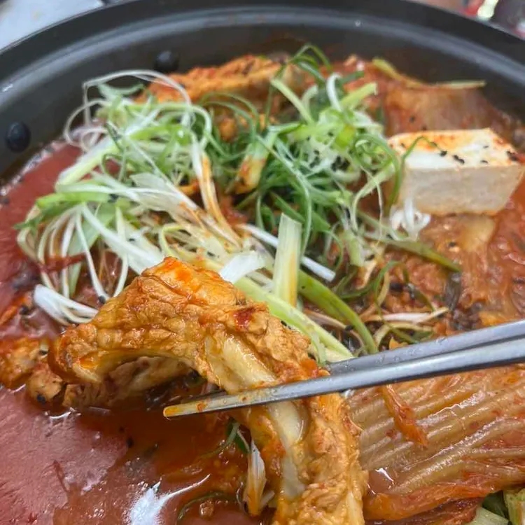 미친김치찜 대표 사진