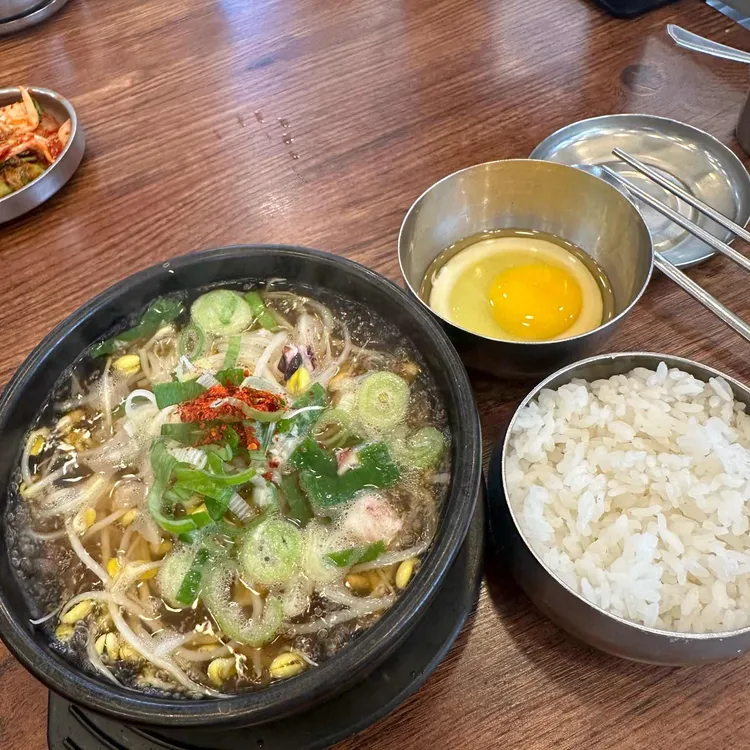 넷길이 콩나물국밥 사진